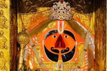 Ajmer to Salasar Balaji Distance
