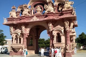 Tour Image