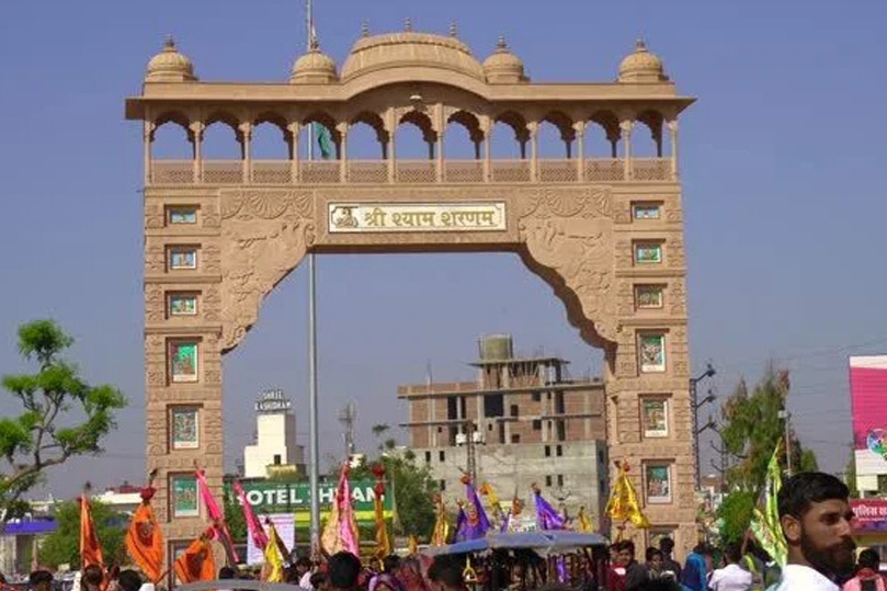 Tour Image